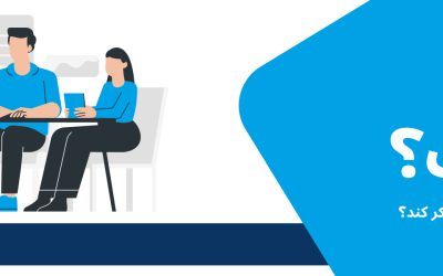 ERP چیست و چرا هر کسب‌و‌کاری باید به آن فکر کند؟